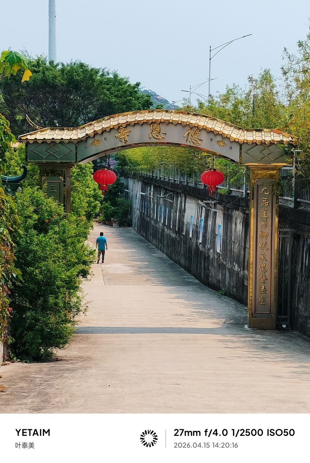 德恩寺实景照片