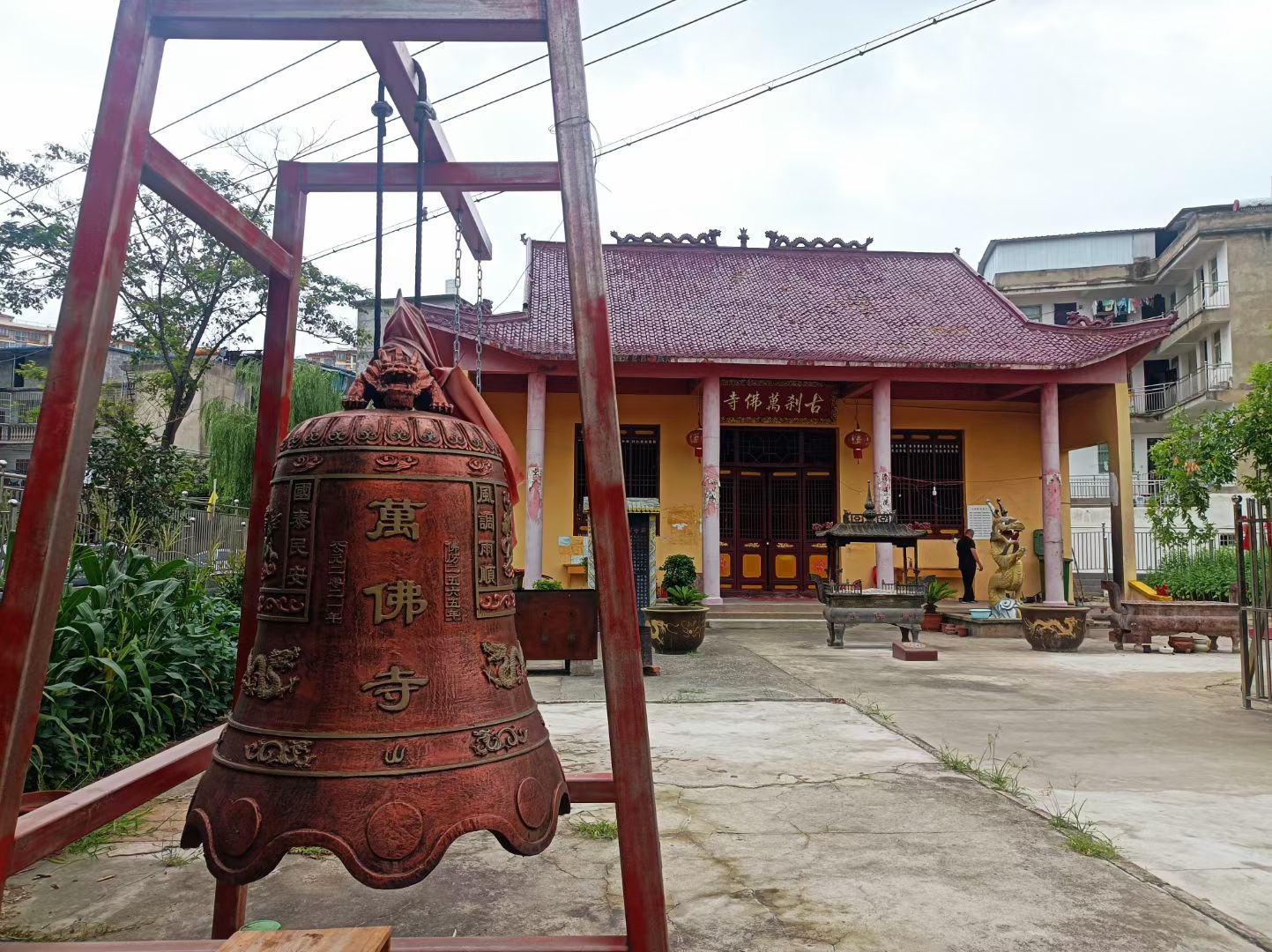 万佛寺实景照片