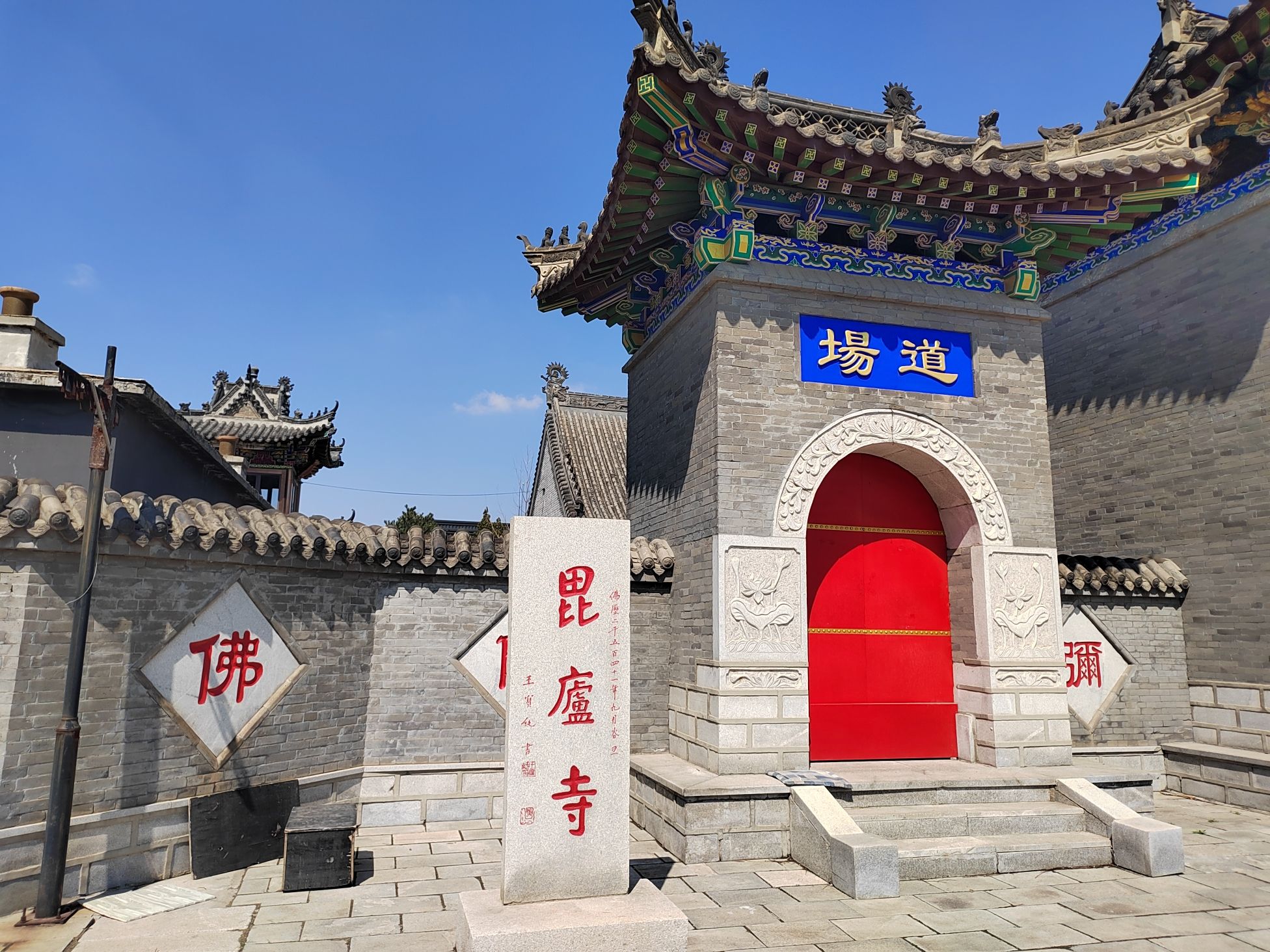 毗卢寺实景照片