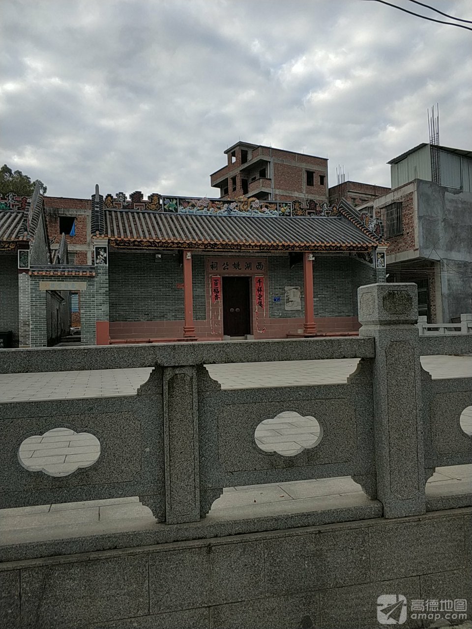 西湖姚公祠实景照片