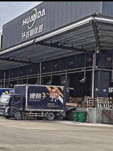 福建环达物流园实景图（3）