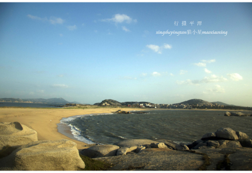 海坛岛风景区旅行图片 3