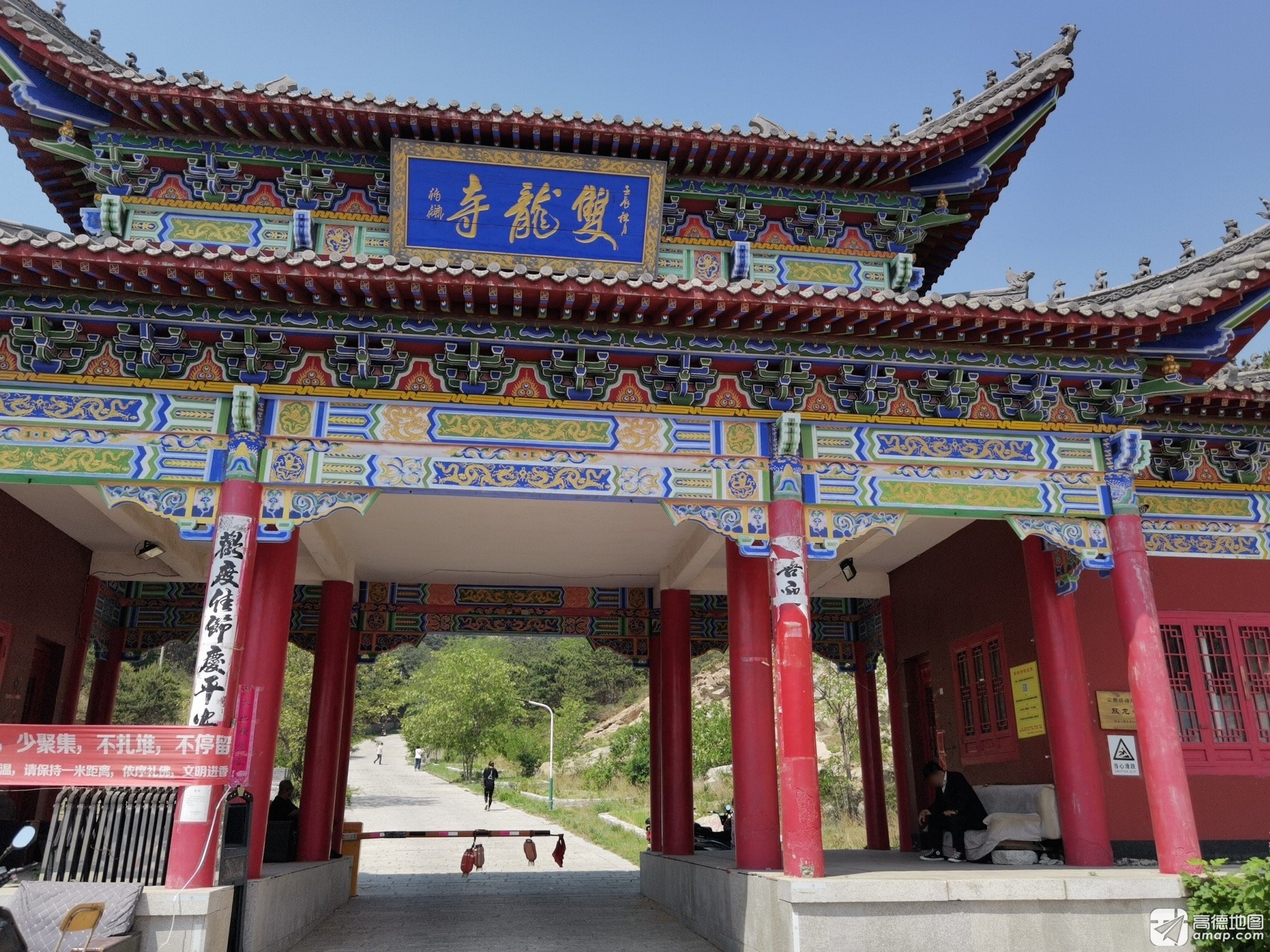 双龙寺实景照片