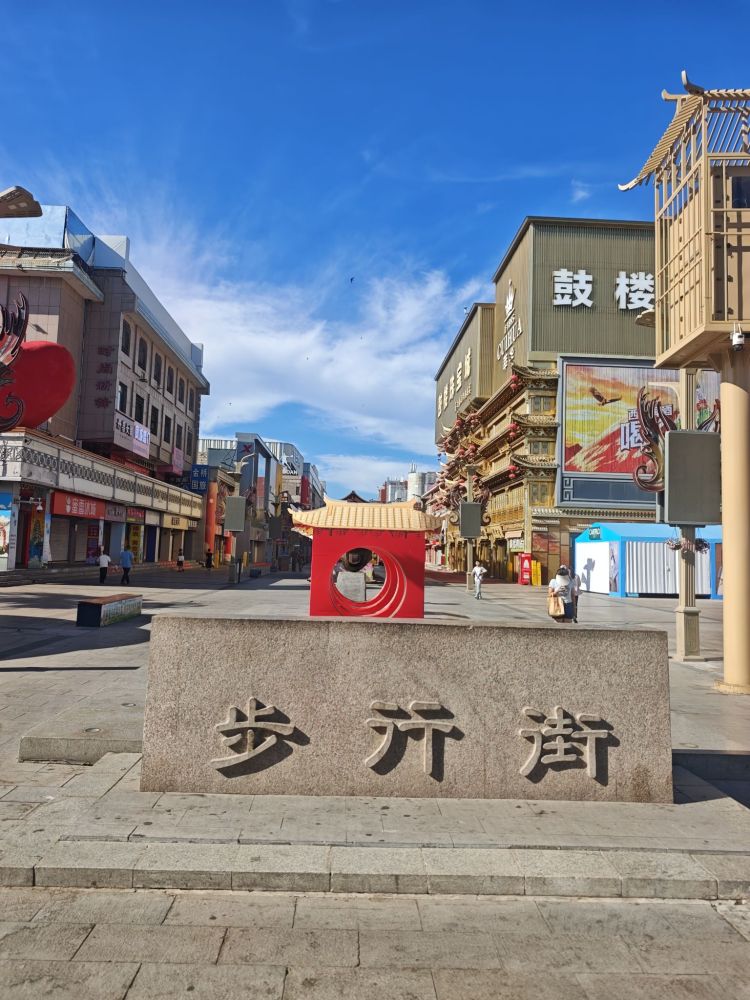 鼓楼景点图片