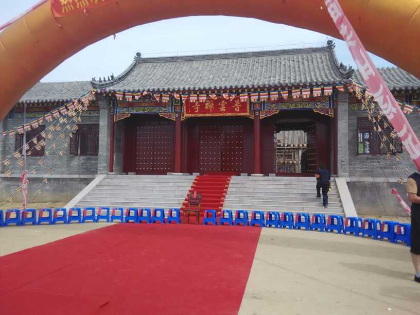 普云寺实景照片