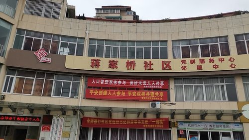 富阳区富春街道图片