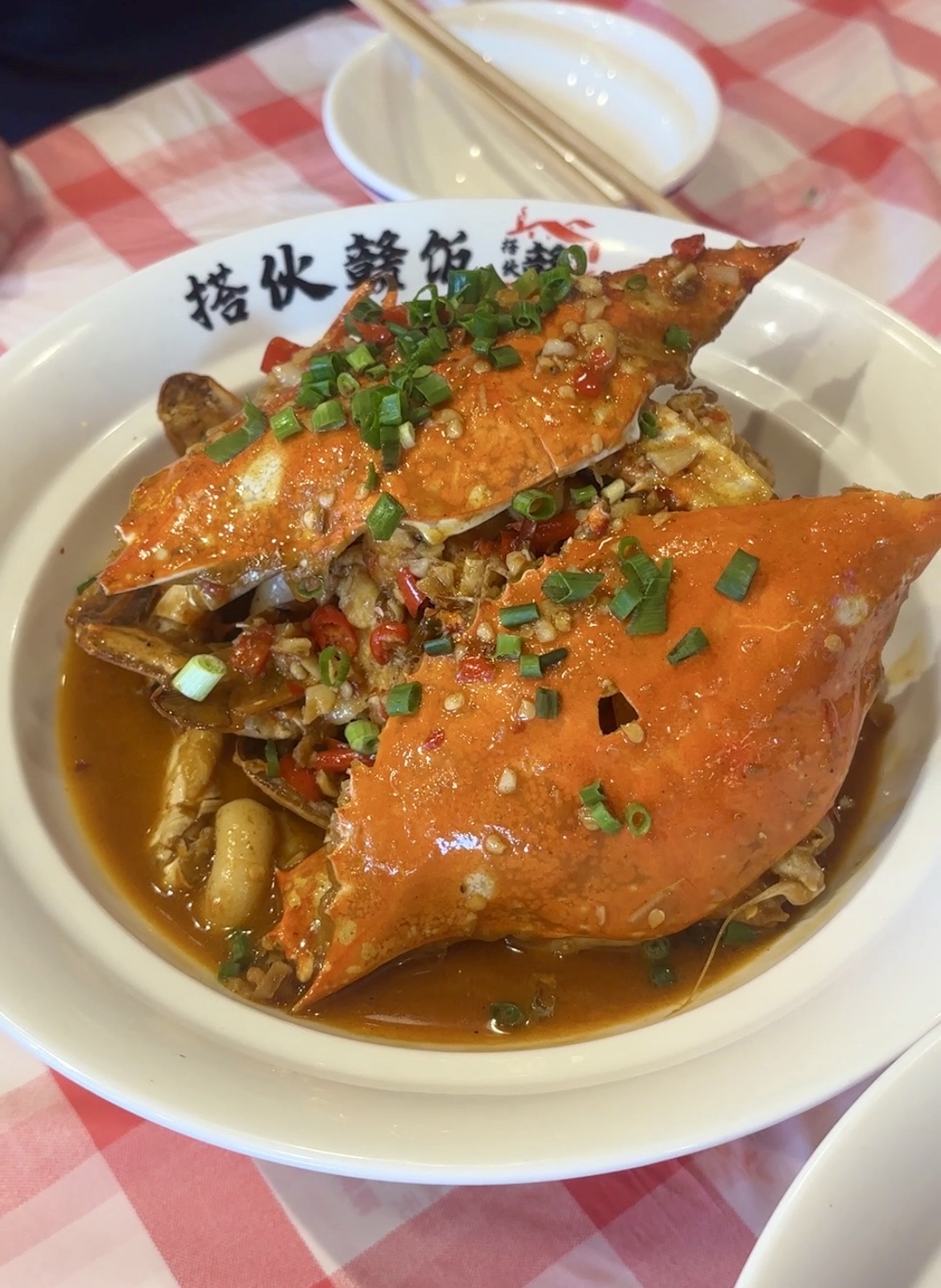 搭伙赣饭(永安南门店)
