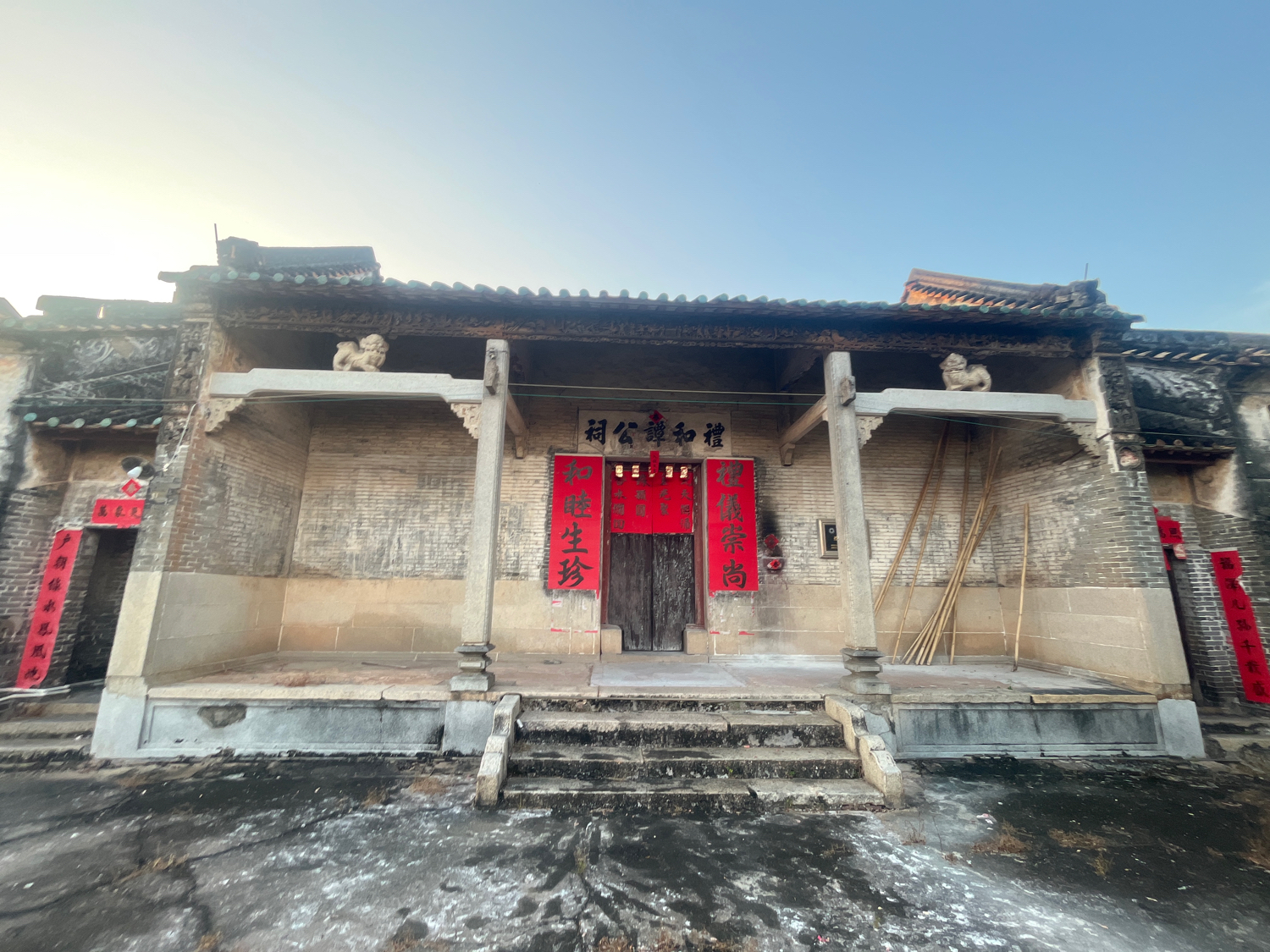 礼和谭公祠实景照片