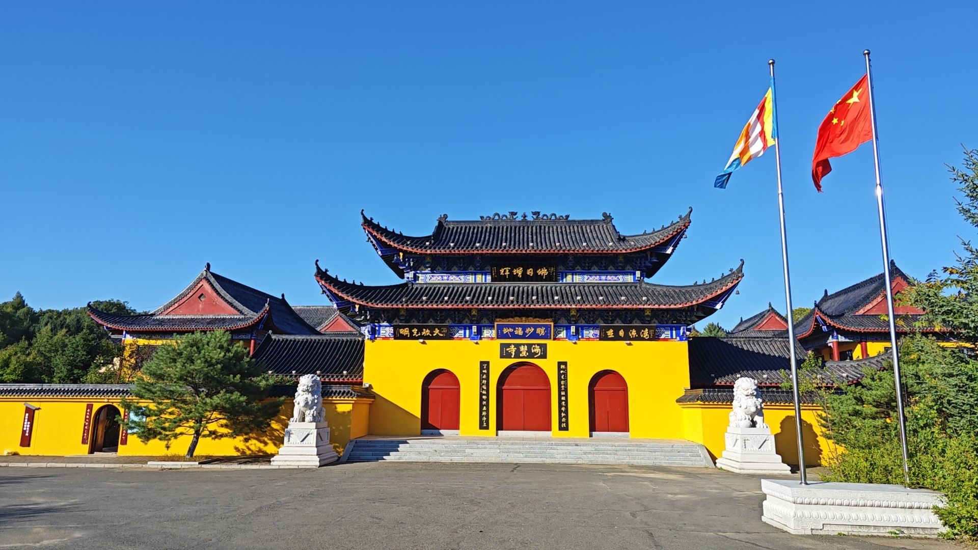 海慧寺实景照片