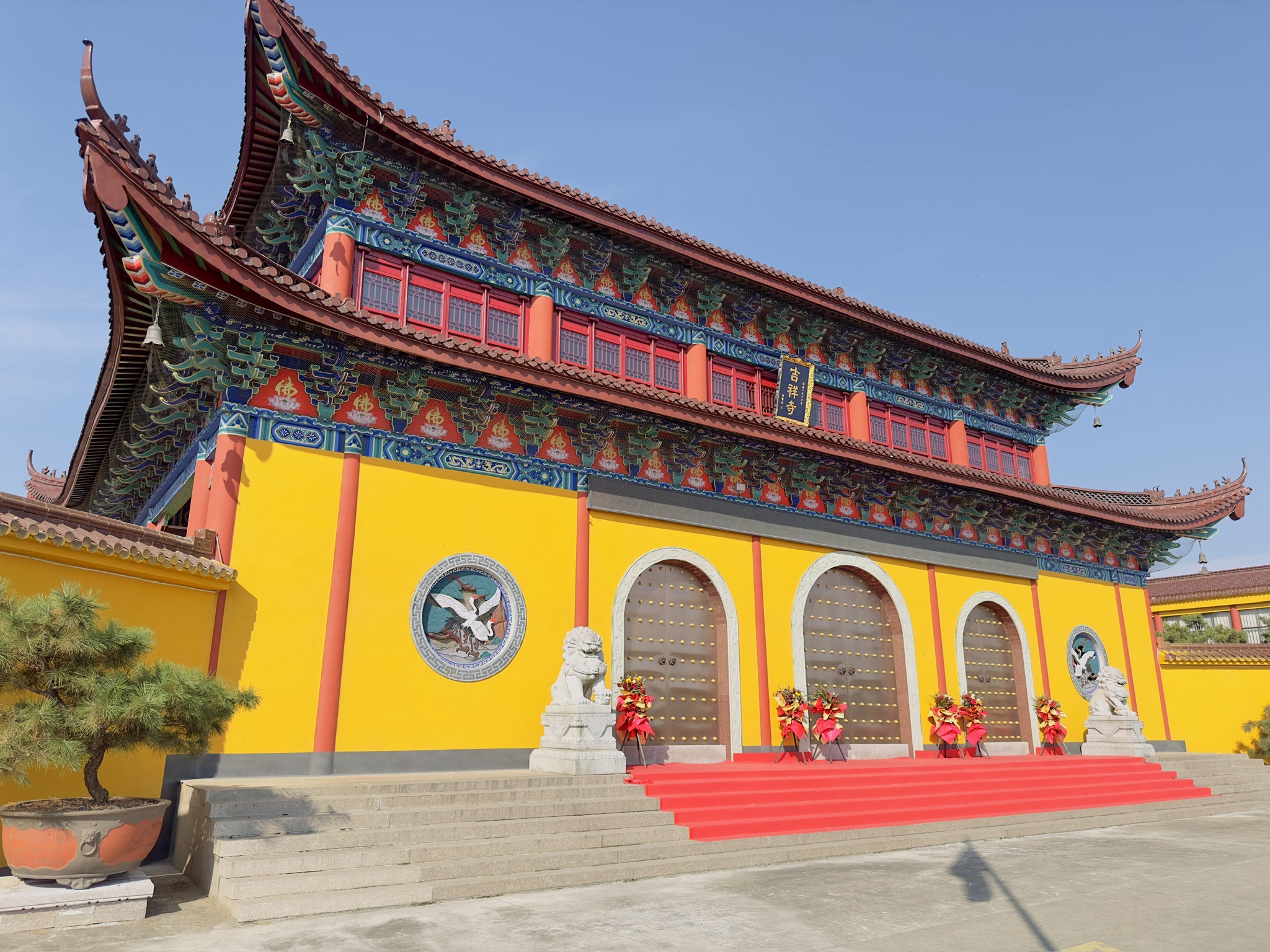 吉祥寺实景照片