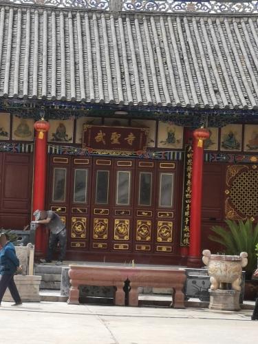 武圣寺实景照片