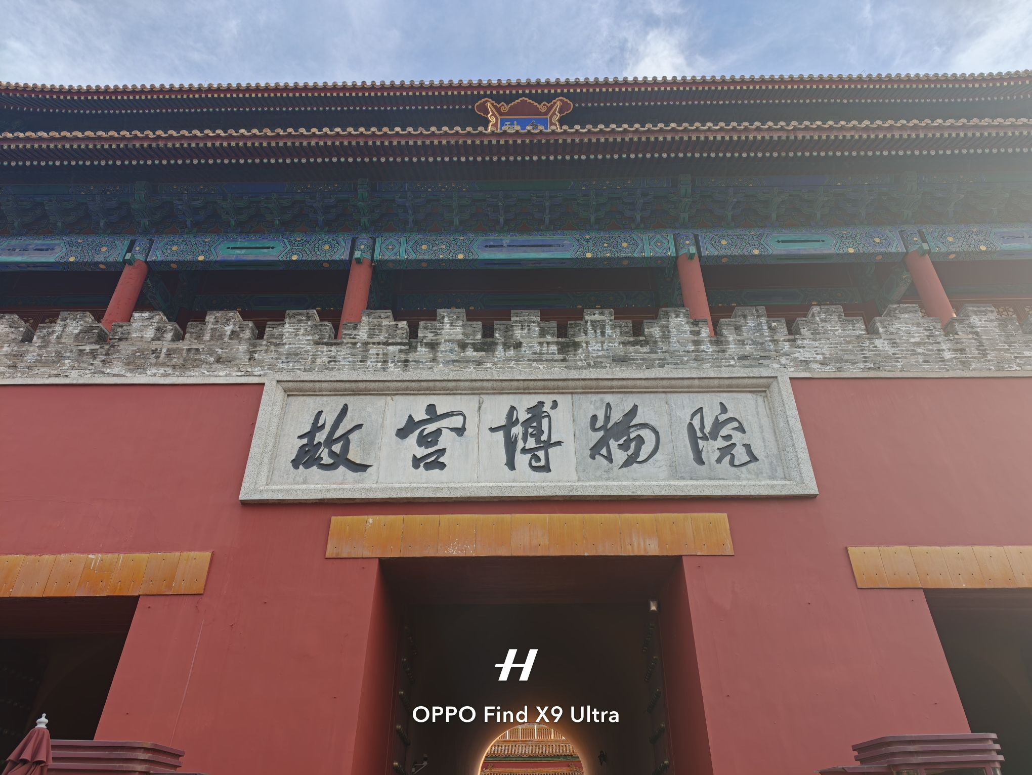 北海公园 景点照片