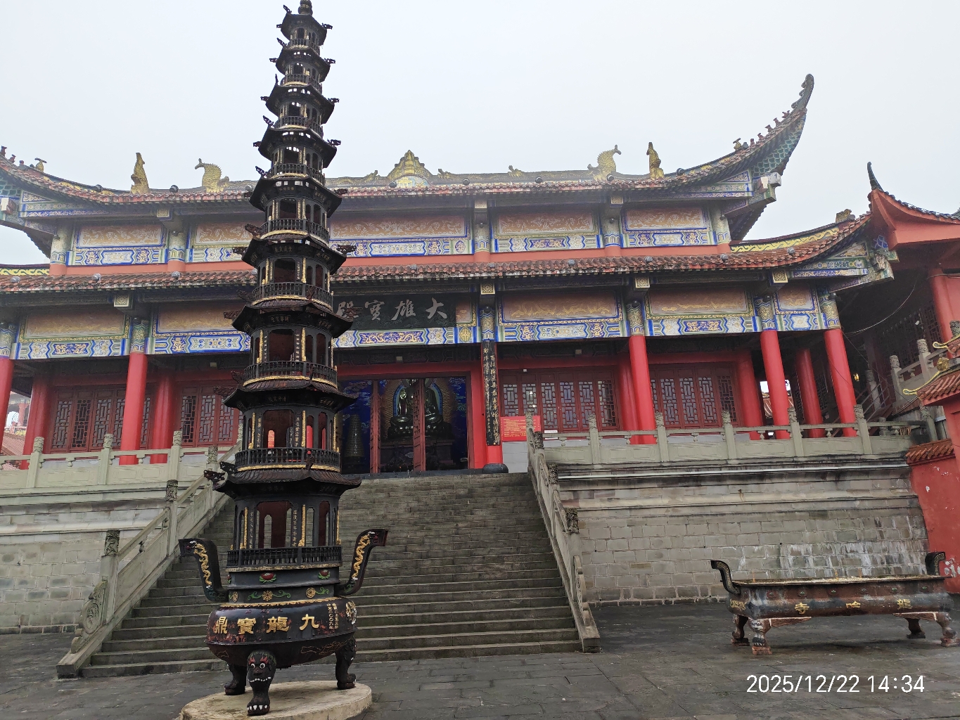 大雄宝殿实景照片