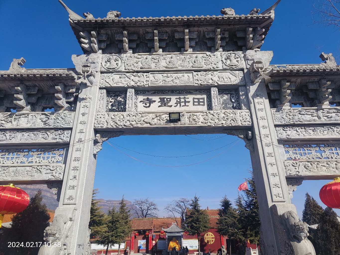 田庄圣寺实景照片