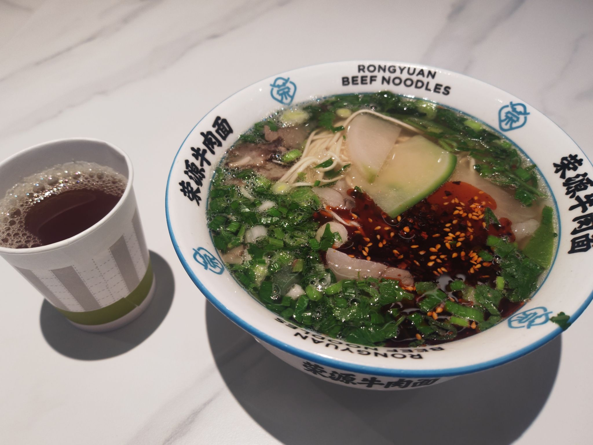 荣源牛肉面(紫云新都店)