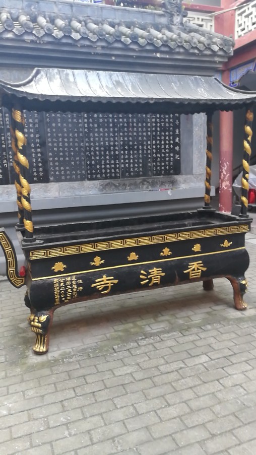 香清寺实景照片