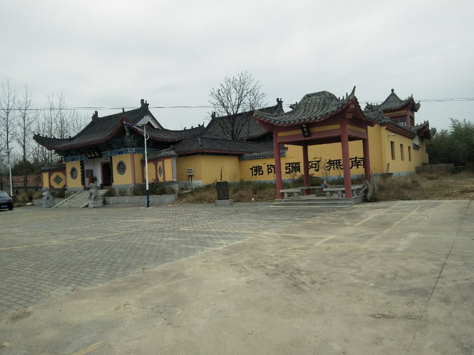 商城县春秋寺实景照片