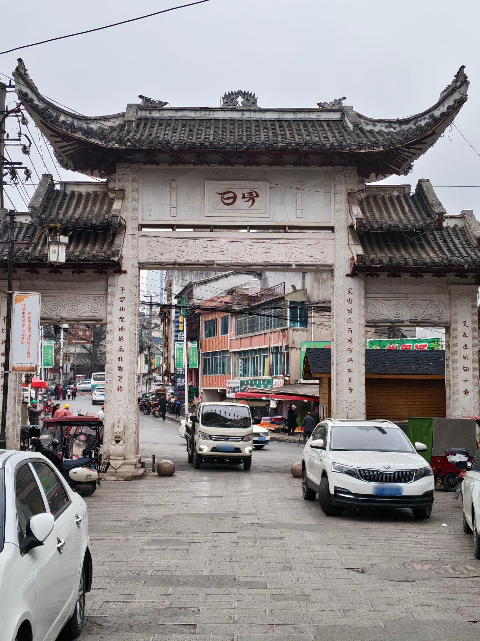 斗姥阁实景照片