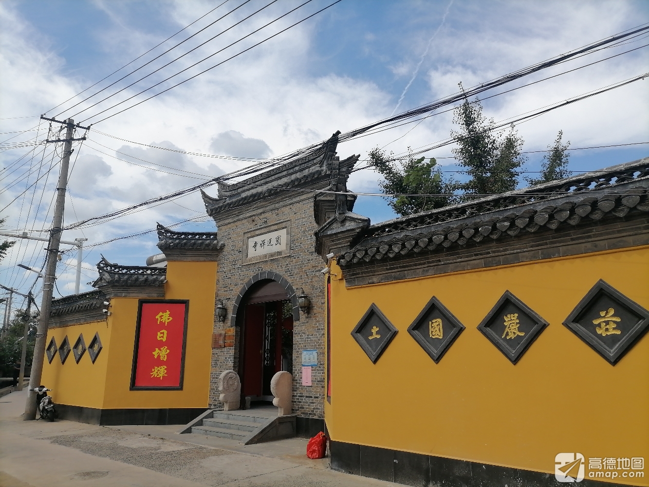 宝应圆通禅寺实景照片