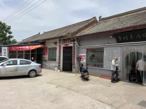 乡村羊肉馆门店外观