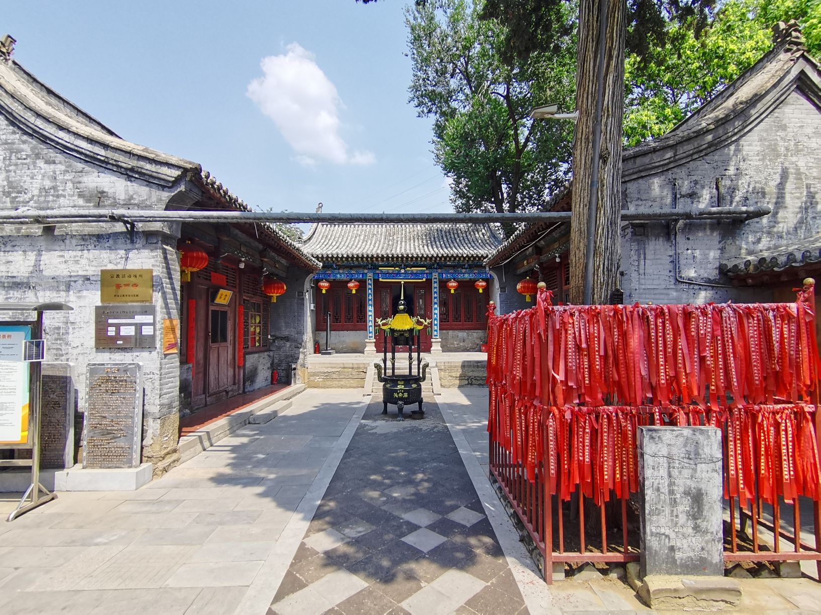 矿区香严寺实景照片