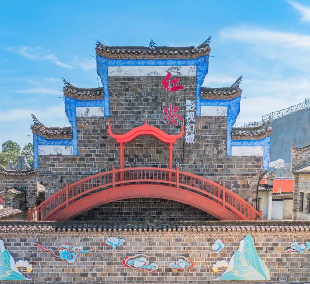黄安古城.红安影视幻城景点图片