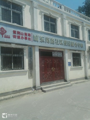 河南省郑州市管城回族区城东路街道办事处