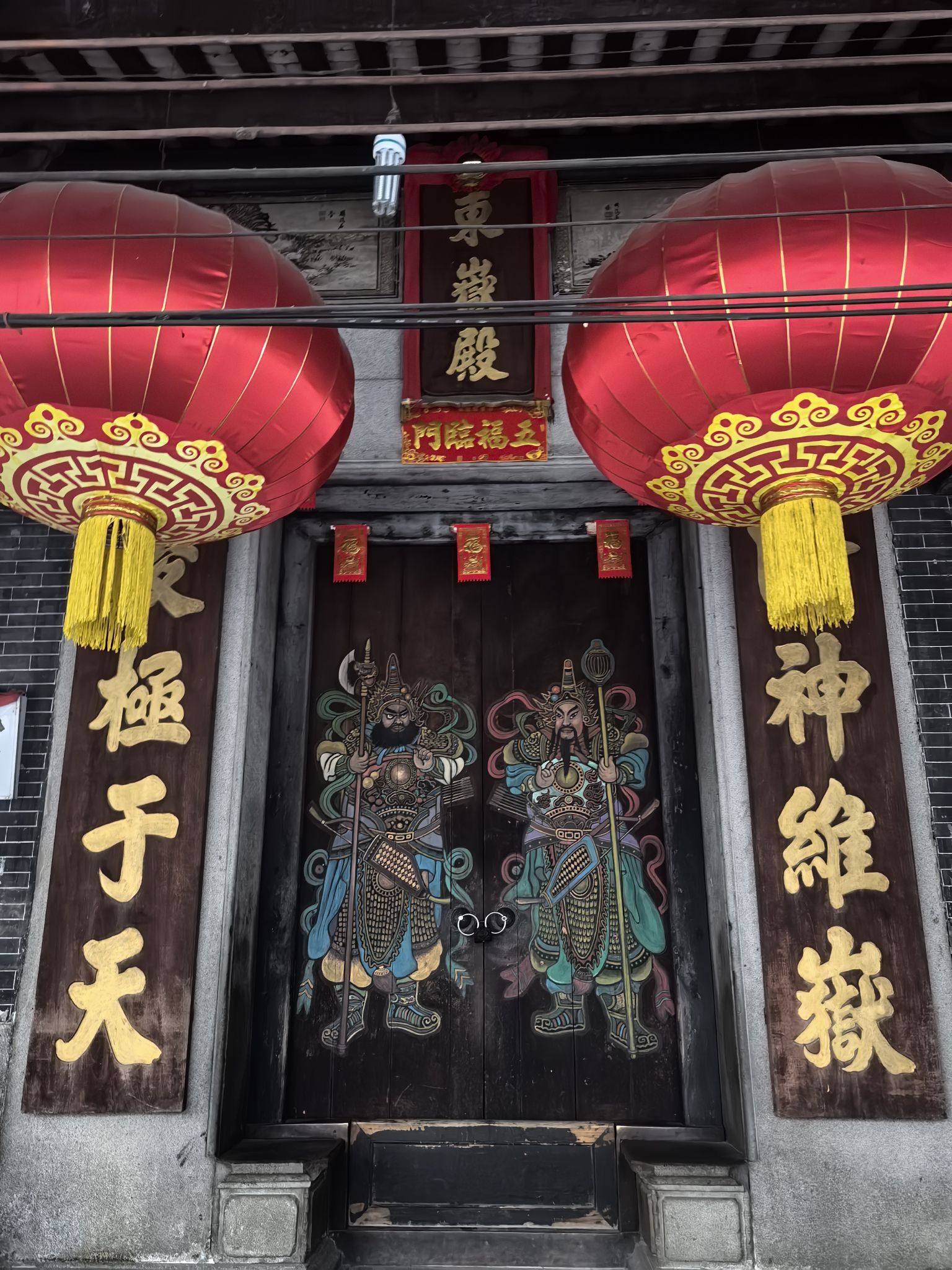东岳庙实景照片