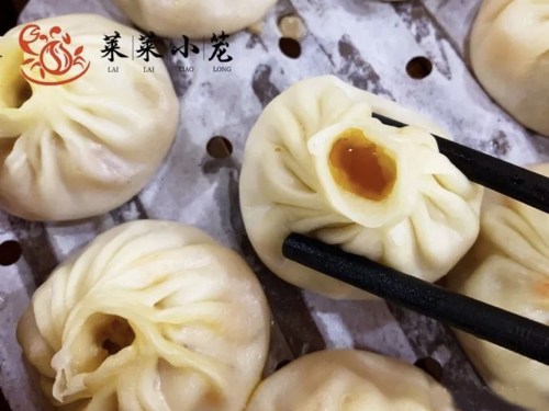 莱莱小笼