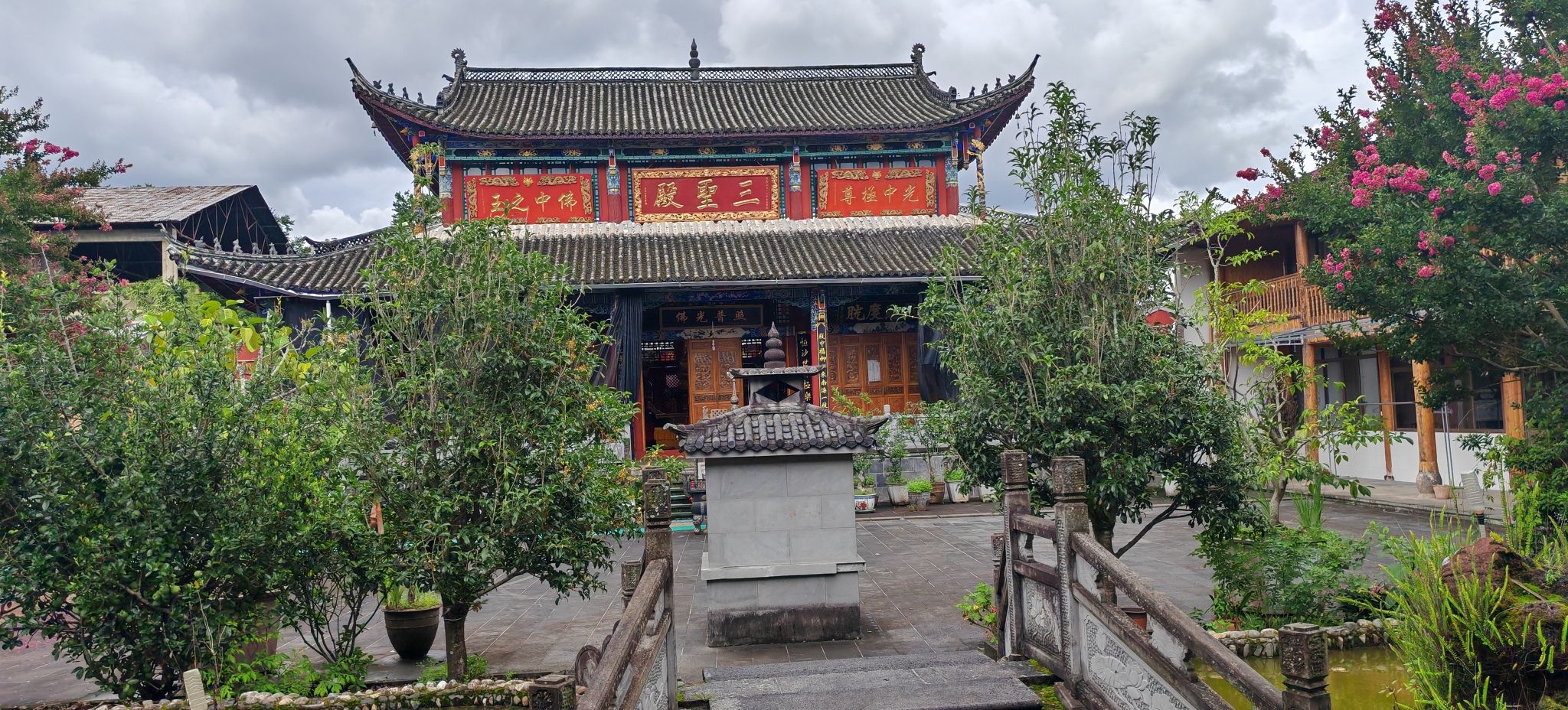 极乐寺实景照片