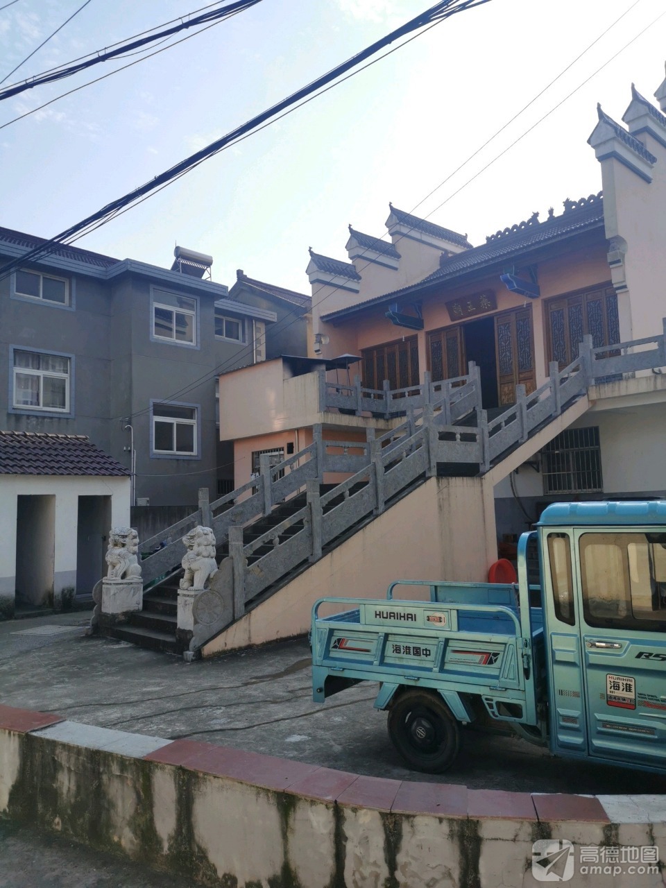 药王庙(南塘路)实景照片