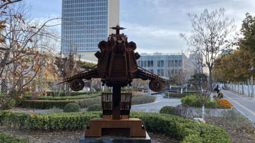 莱太花卉城市公园旅行图片 3