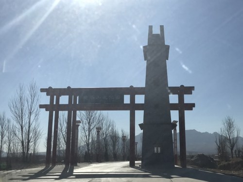 丽都欢乐世界旅行图片 3