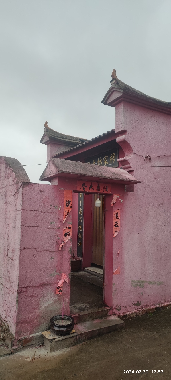 穆家台土地庙实景照片