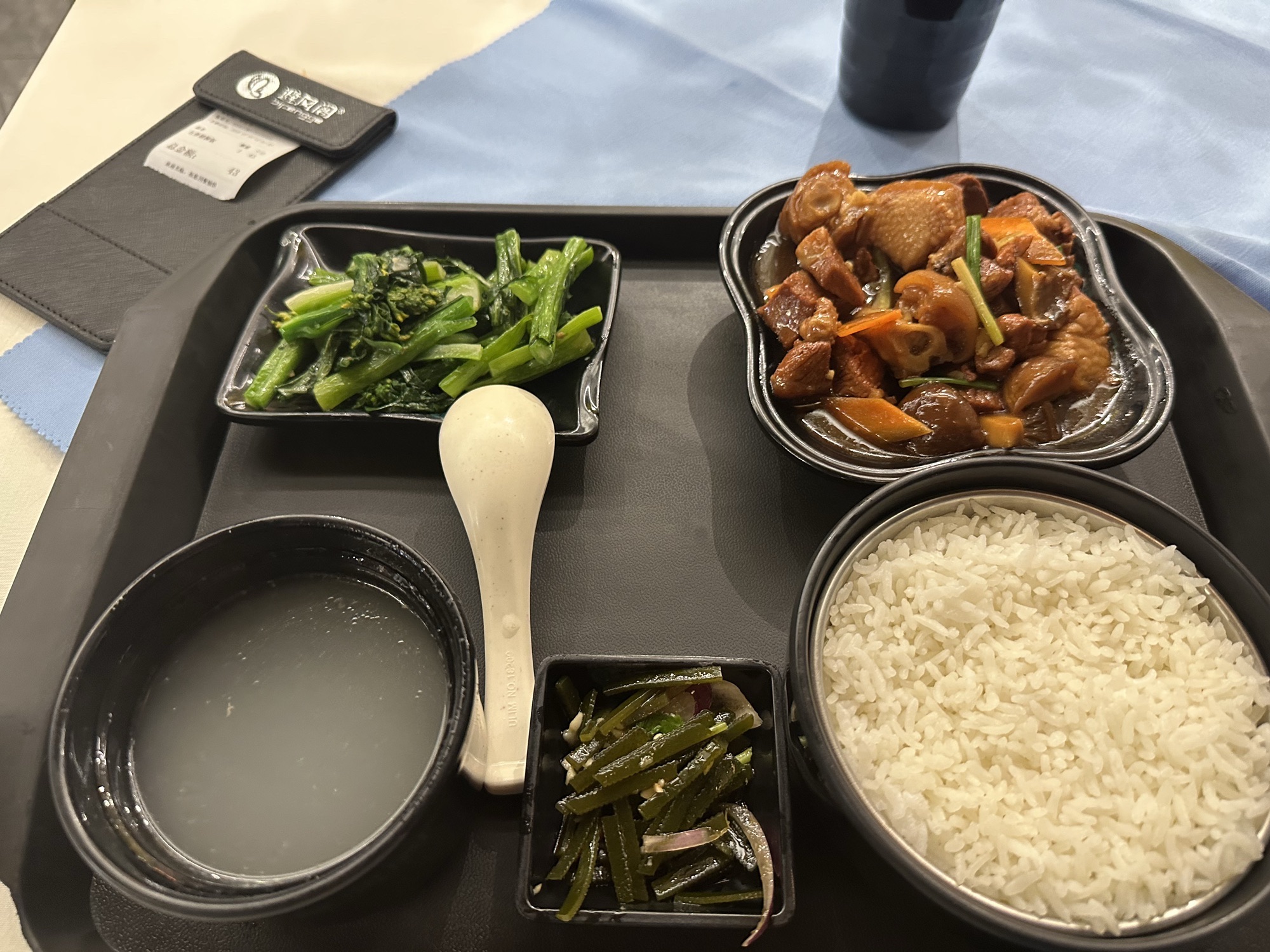 避风阁(临高店)