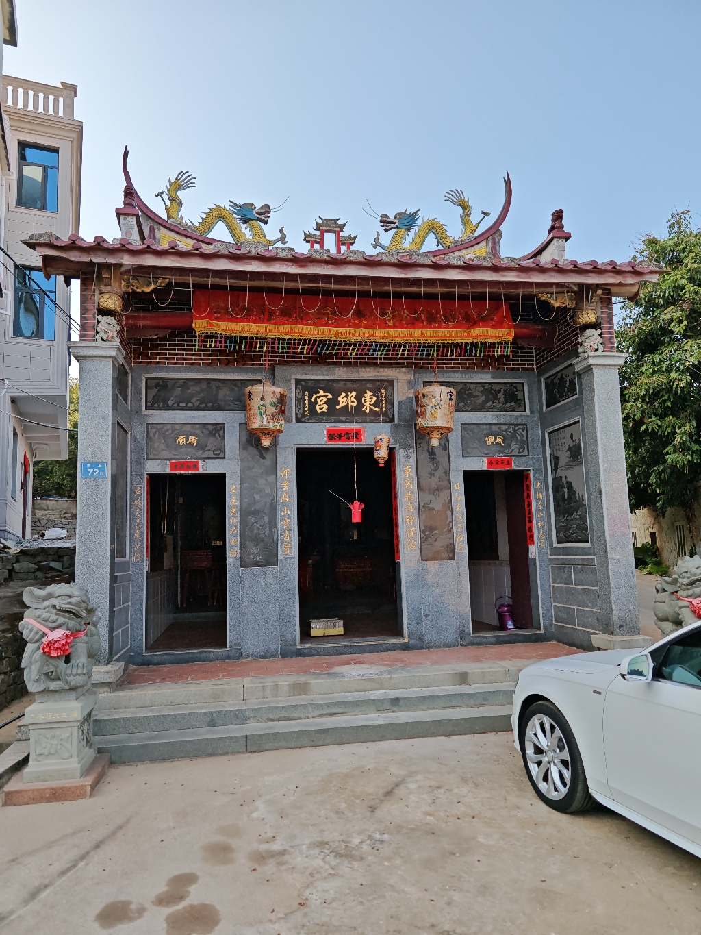 东邱宫实景照片