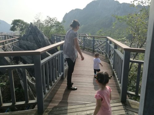英红公园旅行图片 3