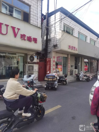 天涯酒馆