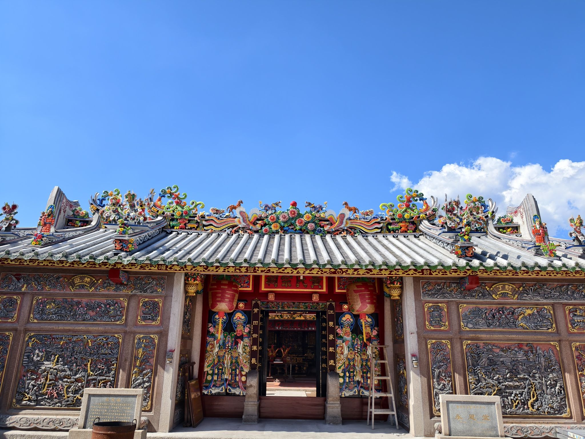 新河黄氏宗祠(永思堂)实景照片