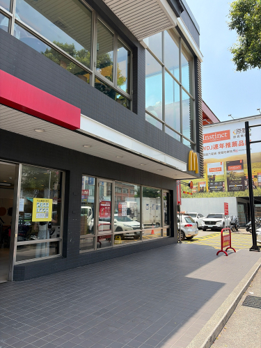 麦当劳(大雅中清南餐厅)