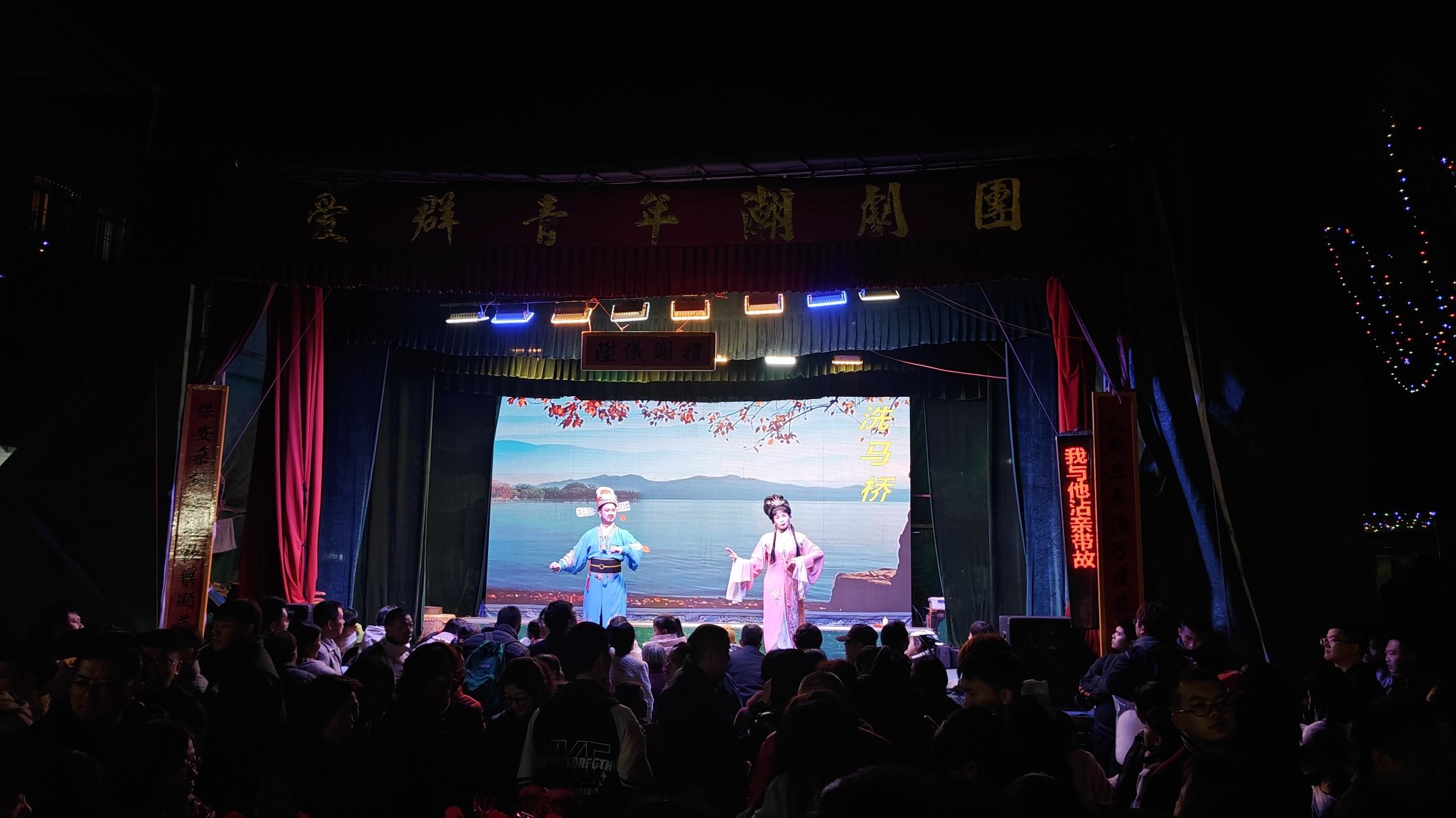 国王庙实景照片