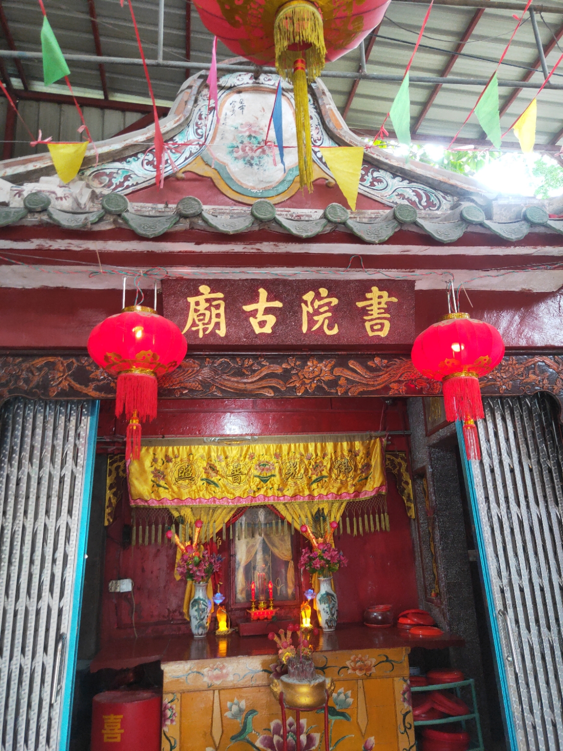书院古庙实景照片