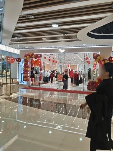 女韩子(万达广场海口秀英店)