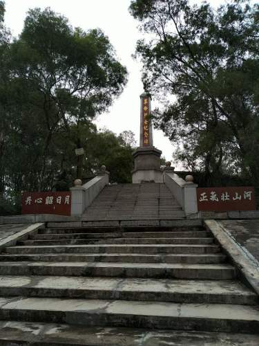 人民公园旅行图片 3