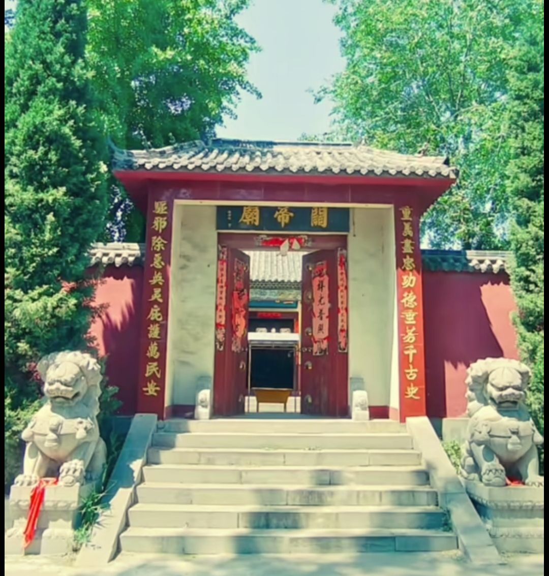 夏庄关帝庙实景照片