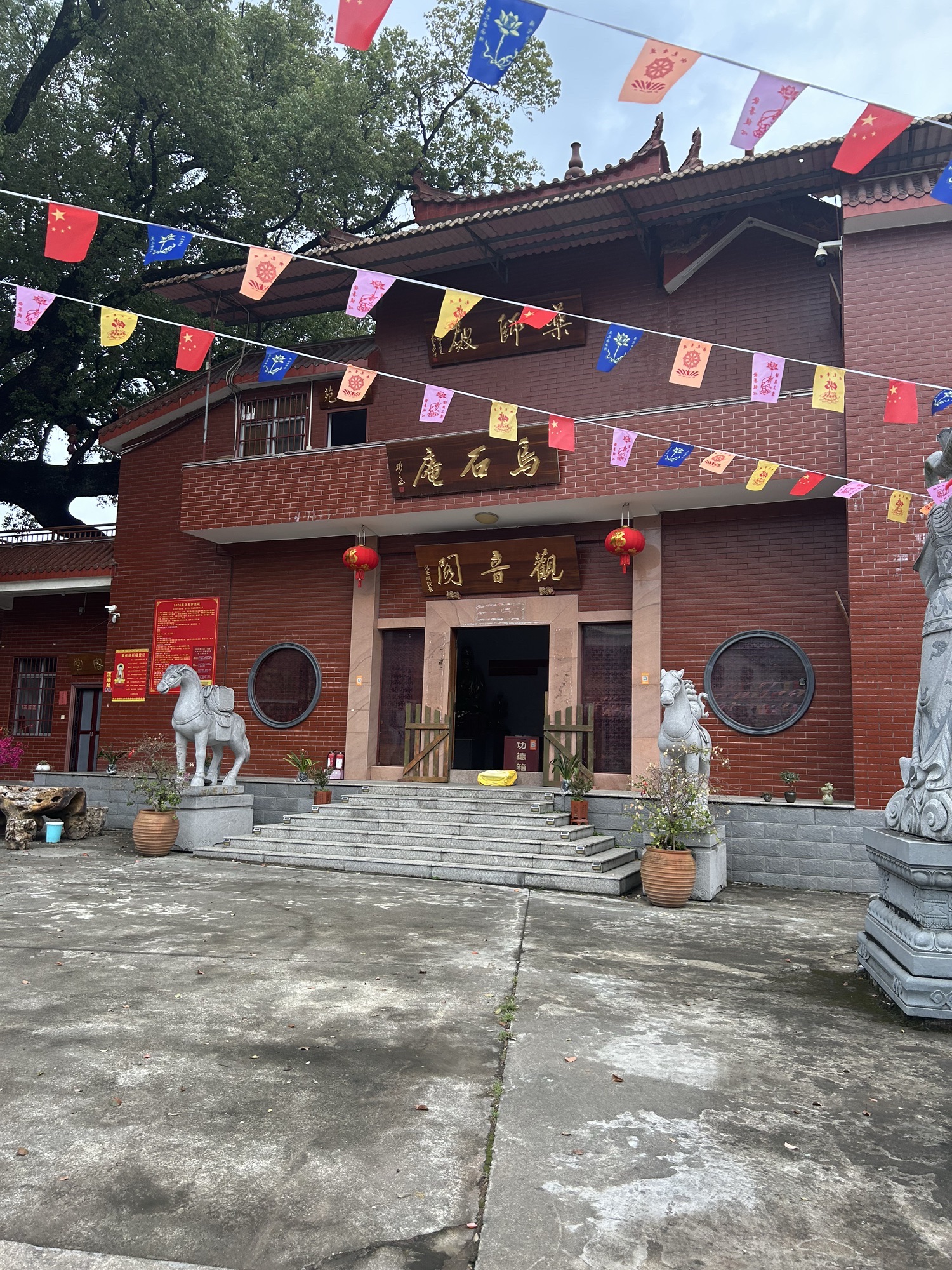 莲花山公园-石粉岭观音阁实景照片
