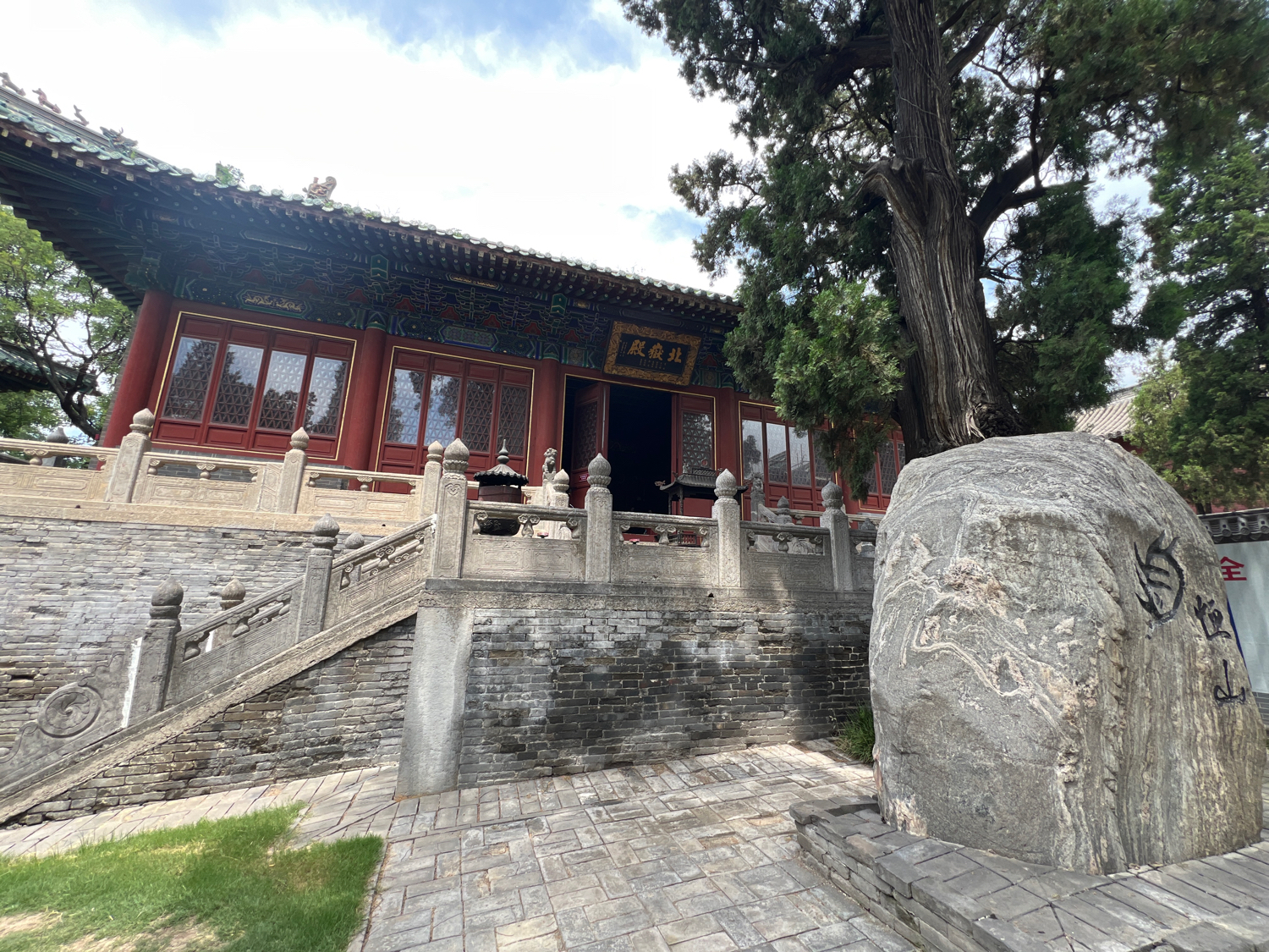 中岳庙-北岳殿实景照片