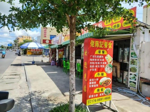 佬陈記早餐快餐广东石磨肠粉店