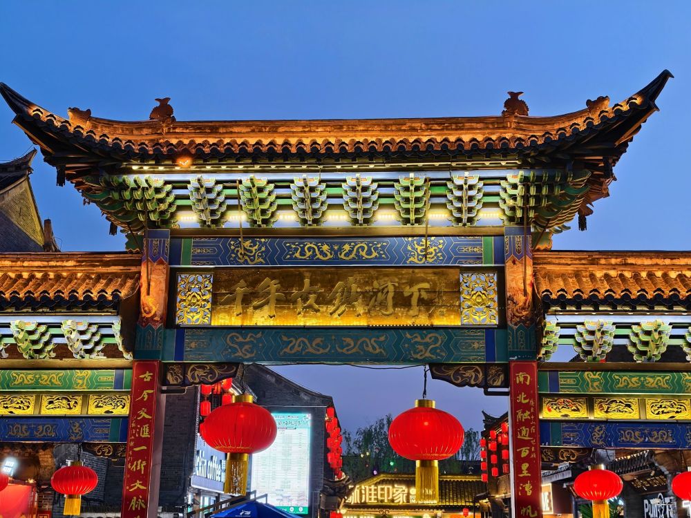 千年古镇河下景点图片