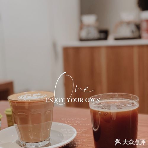 美式